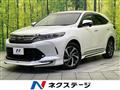 2017 Toyota Harrier