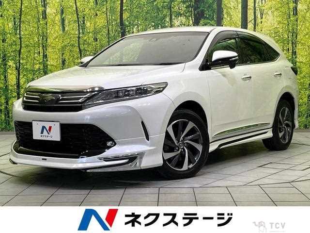 2017 Toyota Harrier