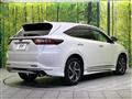 2017 Toyota Harrier