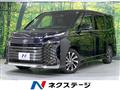 2023 Toyota Voxy