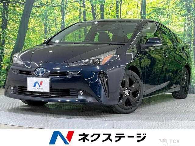 2021 Toyota Prius