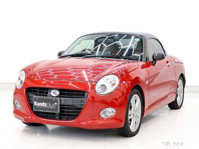 2017 Daihatsu Copen