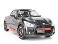 2019 Daihatsu Copen