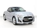 2017 Daihatsu Copen