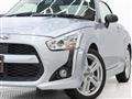 2017 Daihatsu Copen