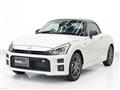 2023 Daihatsu Copen