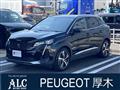 2021 Peugeot Peugoet Others