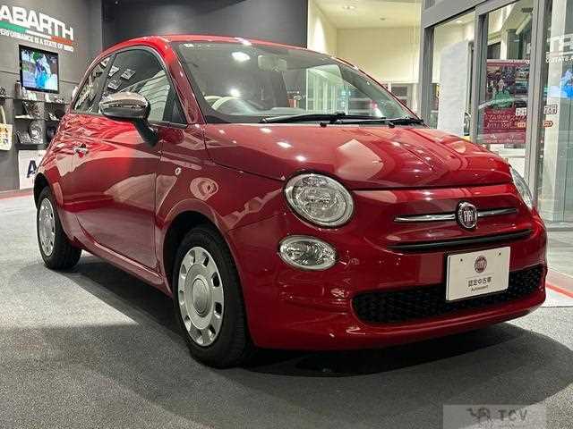 2020 Fiat 500