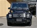 2016 Mercedes-Benz G-Class