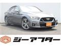 2020 Nissan Skyline