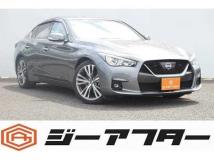 2020 Nissan Skyline