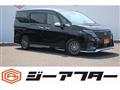 2023 Nissan Serena