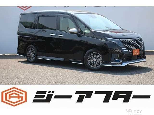 2023 Nissan Serena