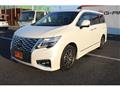 2020 Nissan Elgrand