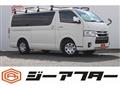 2020 Toyota Hiace Van