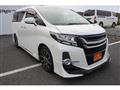 2015 Toyota Alphard G