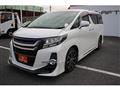 2015 Toyota Alphard G