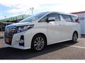 2015 Toyota Alphard G