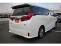 2022 Toyota Alphard Hybrid