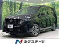 2023 Nissan Serena