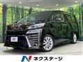 2018 Toyota Vellfire