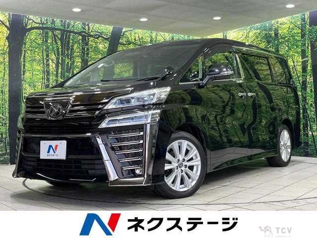 2018 Toyota Vellfire