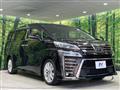2018 Toyota Vellfire