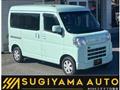 2022 Daihatsu Hijet Cargo