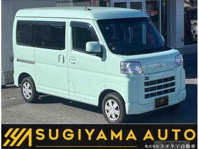 2022 Daihatsu Hijet Cargo