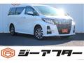 2015 Toyota Alphard Hybrid
