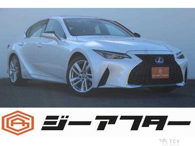 2021 Lexus IS