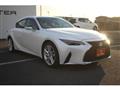 2023 Lexus IS