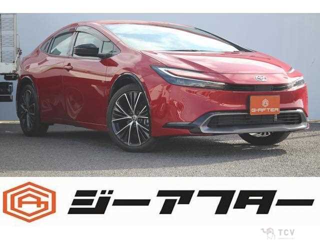 2023 Toyota Prius