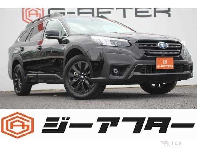 2024 Subaru Outback