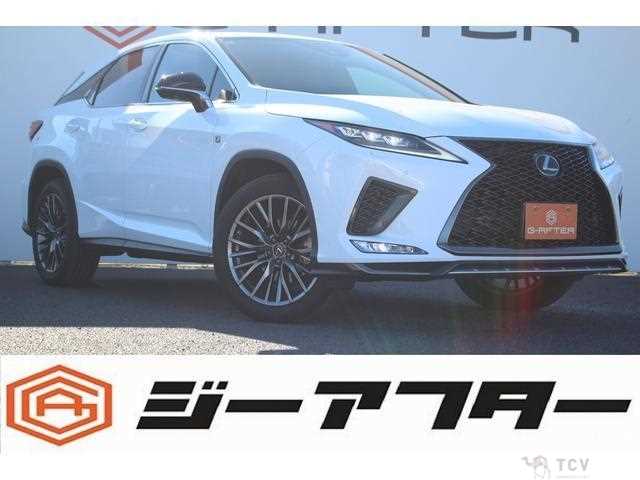 2020 Lexus RX