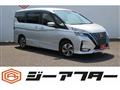 2020 Nissan Serena