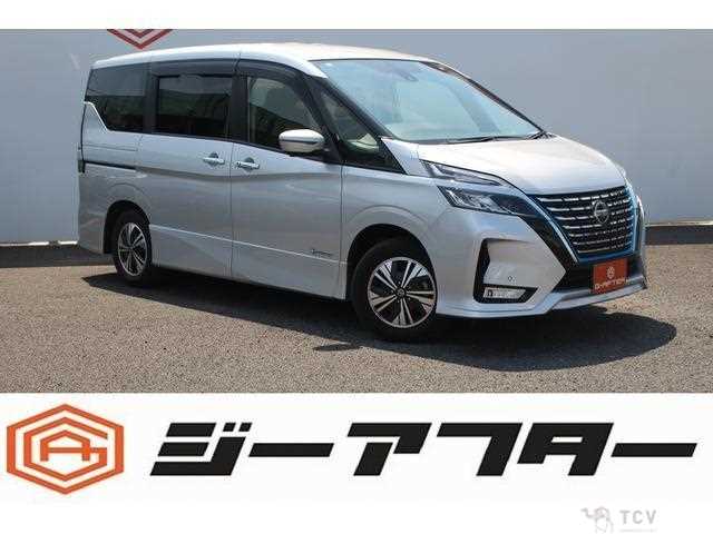 2020 Nissan Serena
