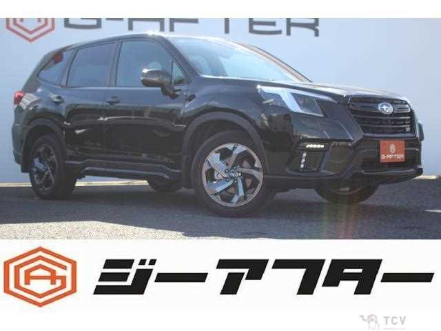 2023 Subaru Forester