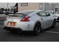 2014 Nissan Fairlady Z