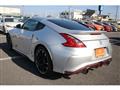2014 Nissan Fairlady Z
