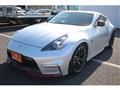 2014 Nissan Fairlady Z