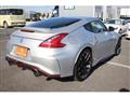 2014 Nissan Fairlady Z