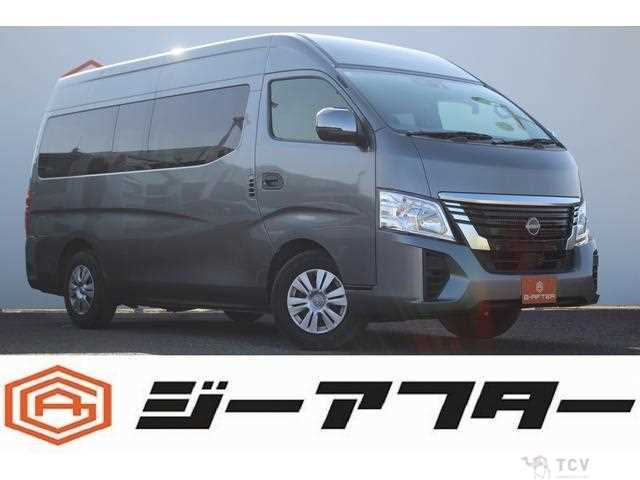 2022 Nissan Nissan Others