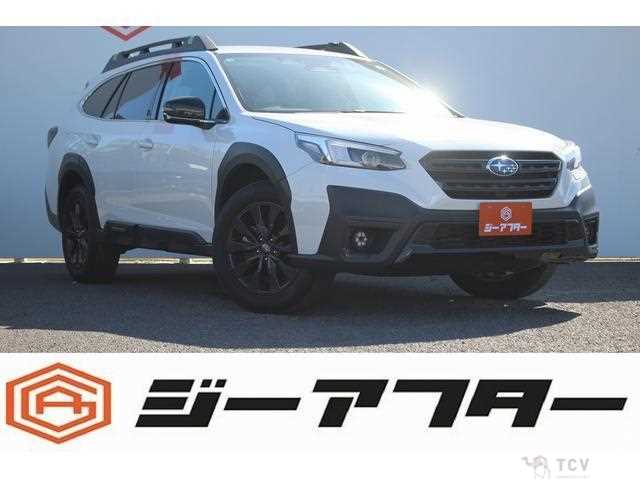 2024 Subaru Outback