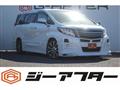 2016 Toyota Alphard Hybrid