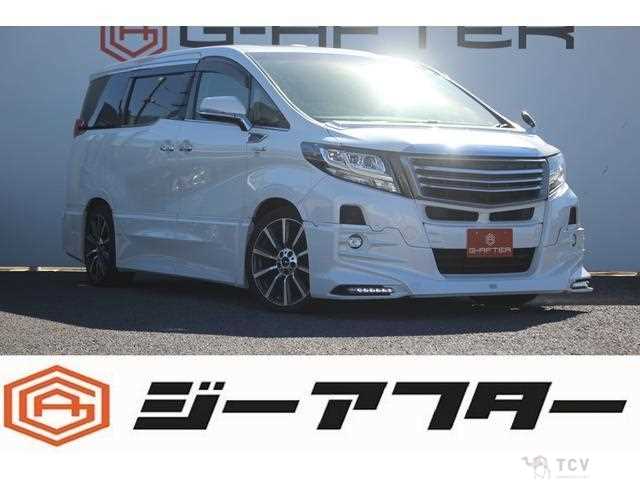 2016 Toyota Alphard Hybrid