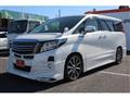 2016 Toyota Alphard Hybrid