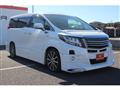 2016 Toyota Alphard Hybrid