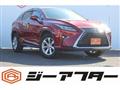 2016 Lexus RX