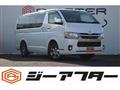 2020 Toyota Hiace Van
